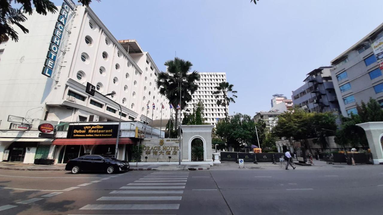 시티 플라자 나나 호텔  방콕 외부 사진