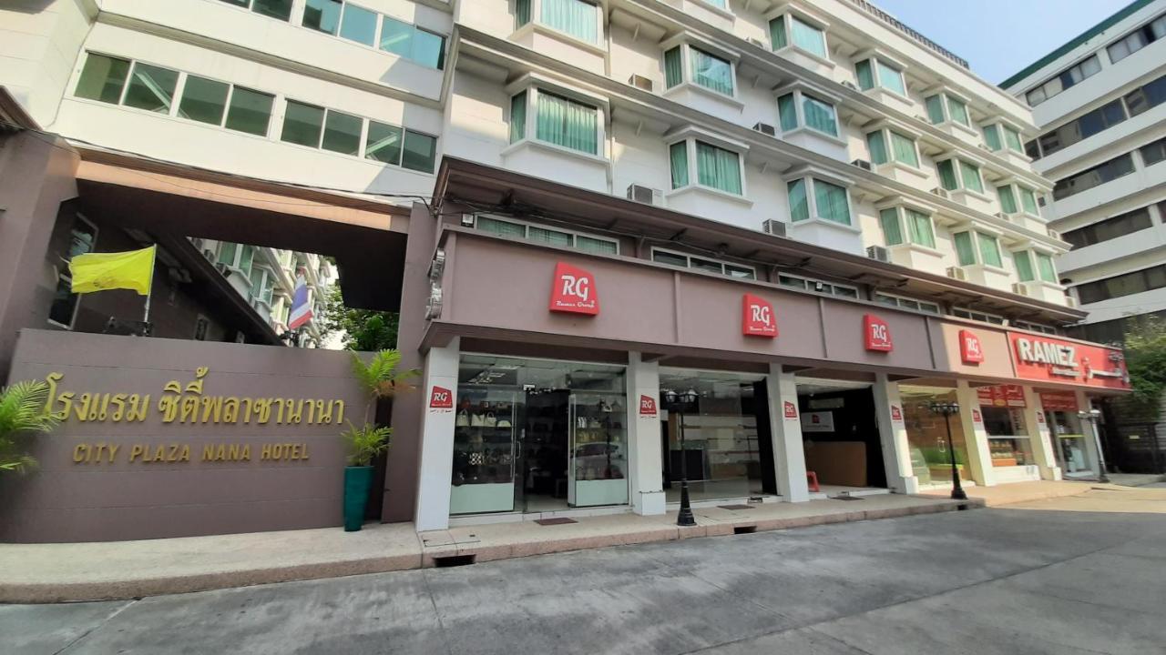 시티 플라자 나나 호텔  방콕 외부 사진